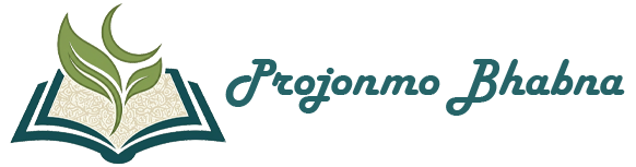 FV Logo